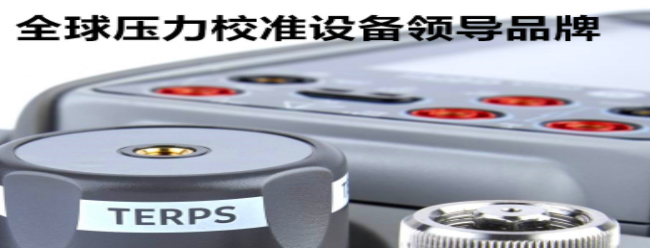压力传感器3.png